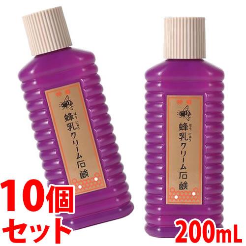 《セット販売》　蜂乳 クリーム石鹸 特選 (200mL)×10個セット 洗顔フォーム はちみつ ほう...