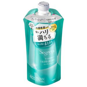 花王 セグレタ コンディショナー うねる髪もまとまる つめかえ用 (340mL) 詰め替え用 Segreta｜kusurinofukutaro