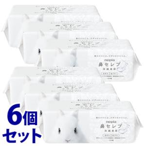《セット販売》　王子ネピア ネピア 鼻セレブ洗顔専用 (240枚(120組))×6個セット フェイシ...