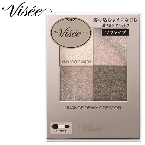 コーセー ヴィセ ニュアンス デューイ クリエイター BE-2 グレイスベージュ (5g) アイシャ...