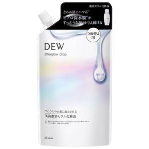 カネボウ DEW デュウ アフターグロウドロップ レフィル つめかえ用 (160mL) 詰め替え用 美滴濃密セラム化粧液 保湿化粧水｜kusurinofukutaro