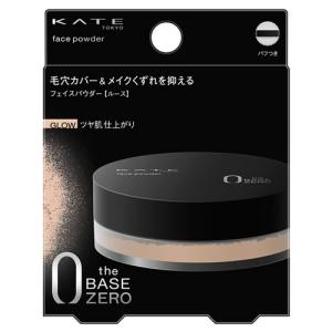 ちふれ ルースパウダー N 2 ( 20g )/ フェースパウダー おしろい 無