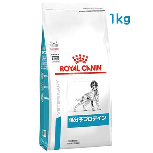 ロイヤルカナン 犬用 低分子プロテイン ドライ (1kg) ドッグフード 食事療法食 ROYAL C...