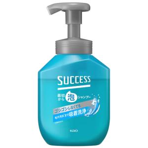 サクセス リンスのいらない薬用シャンプー スムースウォッシュ