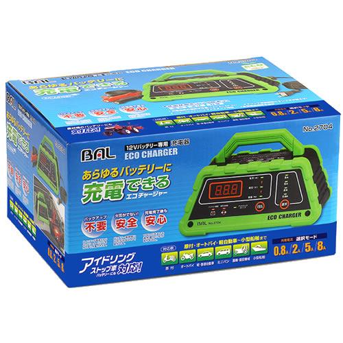 大橋産業 BAL バル 2704 12Vバッテリー専用充電器 ECO CHARGER (1個) カー...