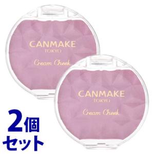 《セット販売》　井田ラボラトリーズ キャンメイク クリームチーク パールタイプ P05 ペールライラ...