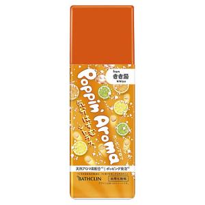 バスクリン ポッピンアロマ 気分はずむシトラス (360g) 入浴剤｜kusurinofukutaro