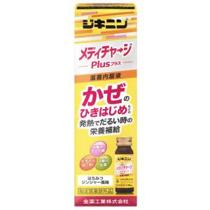 【アウトレット】　※在庫処分※全薬工業 ジキニン メディチャージプラス (30mL) 滋養強壮 ドリンク剤 滋養内服液　【指定医薬部外品】｜kusurinofukutaro