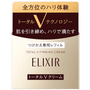 資生堂 エリクシール シュペリエル トータルV ファーミングクリーム レフィル つけかえ用 (50g) 付け替え用 保湿クリーム　送料無料｜kusurinofukutaro