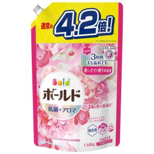 P&G ボールドジェル 華やかプレミアムブロッサムの香り つめかえ用 ウルトラジャンボサイズ (1.68kg) 詰め替え用 洗濯洗剤 液体洗剤　P＆G｜kusurinofukutaro