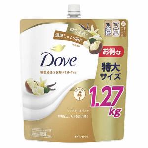 ダヴ ボディウォッシュ シアバター＆バニラ つめかえ 1270g×1個の商品画像