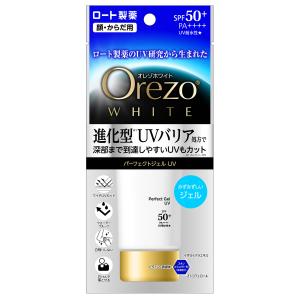 オレゾナチュラル パーフェクトミルクUV 50mL SPF50+／PA++++