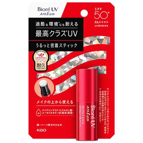 花王 ビオレUV アスリズム プロテクトスティック (10g) SPF50+ PA++++ 日やけ止...