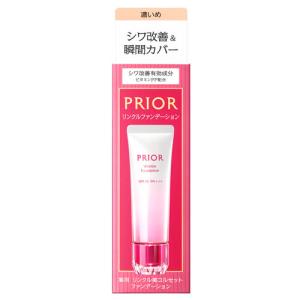 資生堂 プリオール 薬用 リンクル美コルセットファンデーション 3 濃いめ (30g) 薬用ファンデーション SPF35 PA+++ PRIOR　医薬部外品｜kusurinofukutaro