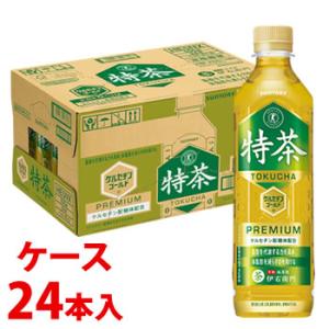 《ケース》　サントリー 緑茶 伊右衛門 特茶 (500mL)×24本 特定保健用食品 トクホ お茶　※軽減税率対象商品｜kusurinofukutaro