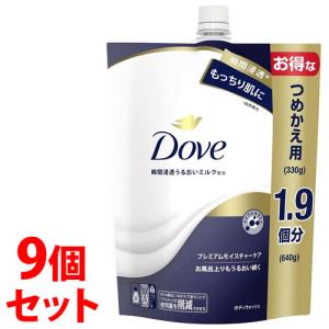 ユニリーバ ダヴ ボディウォッシュ プレミアム モイスチャーケア 特大