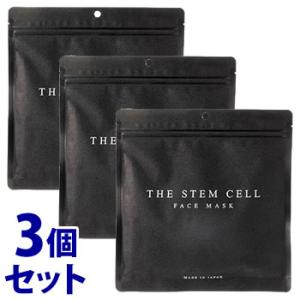 THE STEM CELL レチノール＆ビタミン エッセンスマスク 30枚 : サン