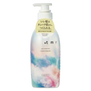 固形シャンプー koharubiyoriスカルプシャンプーバー（単品） : 小春日