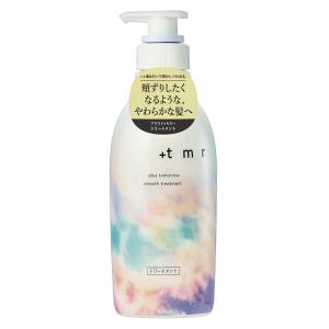 サクセス 花王 髪サラッとリンス つめかえ用 (320mL) 詰め替え用 男性