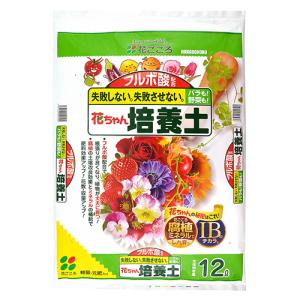 花ごころ 花ちゃん培養土ab (12L) 培養土...の商品画像