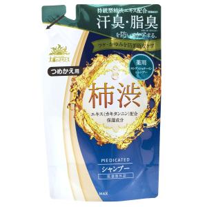 薬用太陽のさちEX 柿渋コンディショナーインシャンプー［つめかえ用