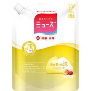 レキットベンキーザー ミューズ 泡ハンドソープ ピーチ＆ローズ 大型サイズ つめかえ用 (450mL) 詰め替え用 薬用 殺菌・消毒　医薬部外品｜kusurinofukutaro