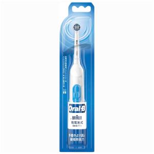 iO（オーラルB） ブラウン BRAUN 電動歯ブラシ オーラルB iO3