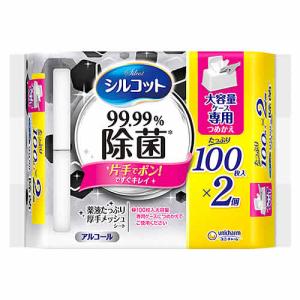 ファンケル コレステサポート 30日分(60粒) 機能性表示食品 FANCL