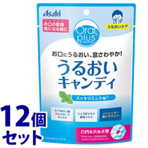 送料無料】株式会社ユヤマ 70Wセロポリ(20)無地SC-II 21801100 4巻