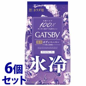 《セット販売》　マンダム GATSBY ギャツビー アイスデオドラント ボディペーパー アイスフルーティ 徳用タイプ (30枚)×6個セット　医薬部外品｜kusurinofukutaro