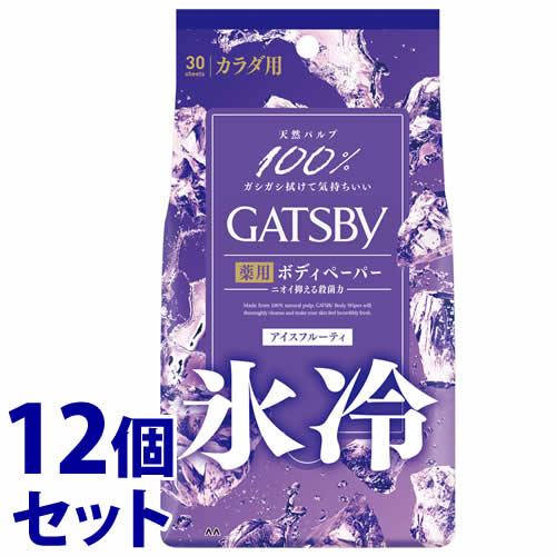 《セット販売》　マンダム GATSBY ギャツビー アイスデオドラント ボディペーパー アイスフルー...