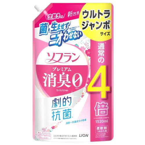 ライオン ソフラン プレミアム消臭 フローラルアロマの香り つめかえ用 ウルトラジャンボ (1520...