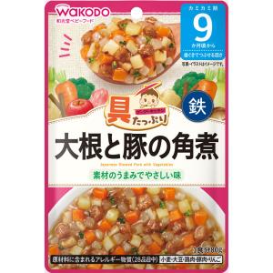 和光堂 具たっぷりグーグーキッチン 大根と豚の角煮 (80g) 9か月頃から ベビーフード 離乳食　※軽減税率対象商品｜kusurinofukutaro