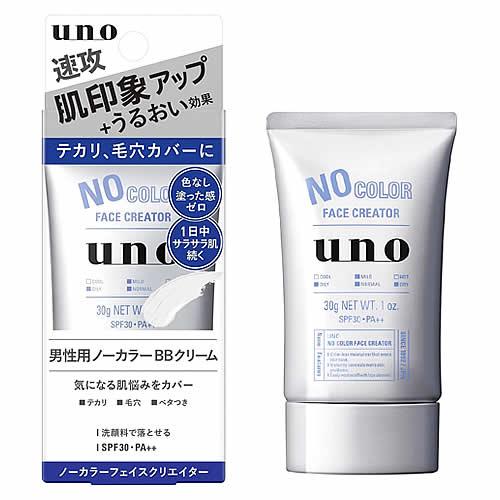 ファイントゥデイ uno ウーノ ノーカラーフェイスクリエイター SPF30 PA++ (30g) ...