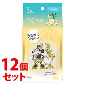 《セット販売》　マンダム マンダムハッピーデオ ボディシート うるサラ ホワイトティー (36枚)×12個セット デオドラントシート　送料無料｜kusurinofukutaro