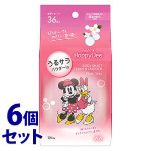 《セット販売》　マンダム マンダムハッピーデオ ボディシート うるサラ 花せっけん (36枚)×6個セット デオドラントシート｜kusurinofukutaro