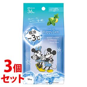 《セット販売》　マンダム マンダムハッピーデオ ボディシート 極冷 シャープミント (36枚)×3個...