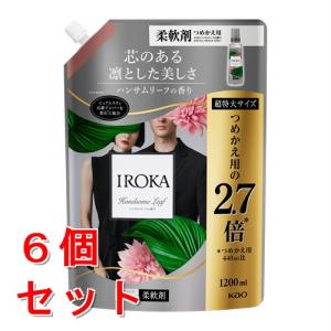 【さーちゃん】スーパーナノックス　詰め替え　1230g SUPER NANOX トップ スーパーナノックス つめかえ用 超特大(1230g