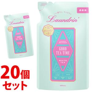 《セット販売》　ランドリン 柔軟剤 ホワイトティーの香り つめかえ用 (480mL)×20個セット 詰め替え用　送料無料｜kusurinofukutaro