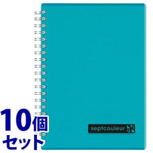《セット販売》　マルマン セプトクルール ノート 横罫 B6 ライトブルー N575B-52 (1冊...