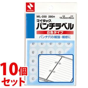 《セット販売》　ニチバン マイタック パンチラベル 白色タイプ ML-250 35片×8シート (2...