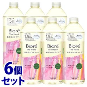 《セット販売》　花王 ビオレ ザ ハンド 泡ハンドソープ 朝の摘みたてローズの香り つめかえ用 (3...