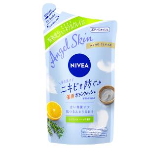 KUYURA（クユラ） ボディーケアソープ 心華やぐ香り ジャンボサイズ