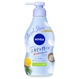 KUYURA（クユラ） ボディーケアソープ 心華やぐ香り ジャンボサイズ