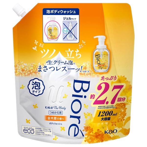 花王 ビオレu ザ ボディ 泡タイプ 金木犀の香り つめかえ用 (1200mL) ボディソープ 詰め...