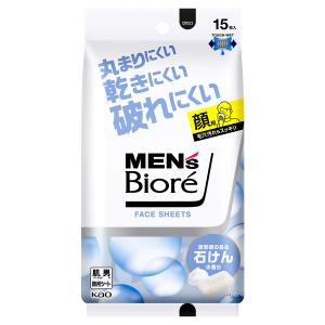 花王 メンズビオレ フェイスシート 清潔感のある石けんの香り 34枚入
