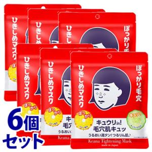 《セット販売》　石澤研究所 毛穴撫子 ひきしめマスク (10枚)×6個セット シートマスク フェイスパック 毛穴ケア　送料無料｜kusurinofukutaro