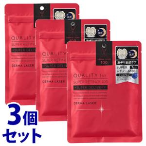 SHISEIDO（資生堂） SHISEIDOバイタルパーフェクション Lディファイン