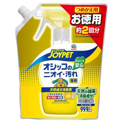 アースペット ジョイペット 天然成分消臭剤 オシッコのニオイ・汚れ専用 つめかえ用 (450mL) ...