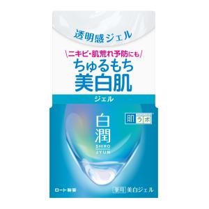 エリクシール ブライトニング エンリッチド クリーム ( 45g